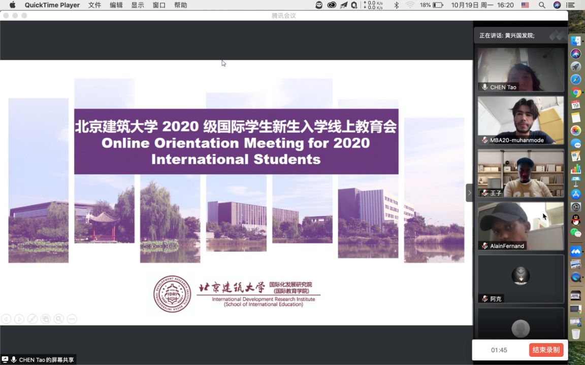 801b582616b14da2981de7f7bf015958.png 801b582616b14da2981de7f7bf015958.png