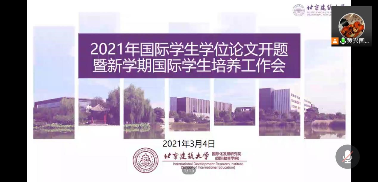 64faf202430d4f82b65418cd3366b3b8.jpg 64faf202430d4f82b65418cd3366b3b8.jpg