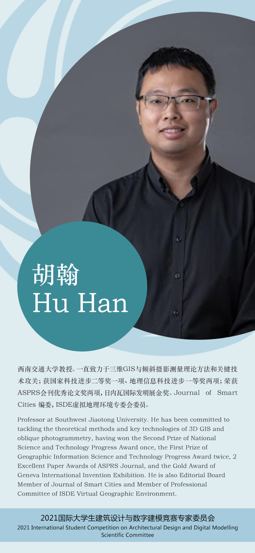 0864b4c56cf740d19940b856e87074aa.jpg 0864b4c56cf740d19940b856e87074aa.jpg