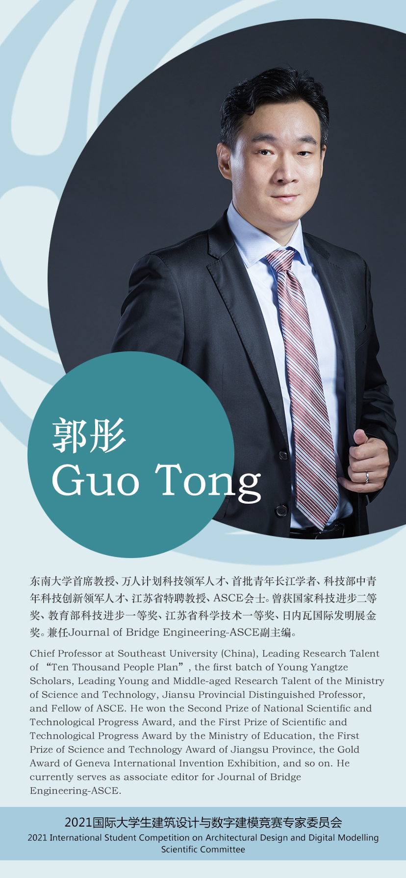 15e54f943d7c4677b9d30f859692f952.jpg 15e54f943d7c4677b9d30f859692f952.jpg