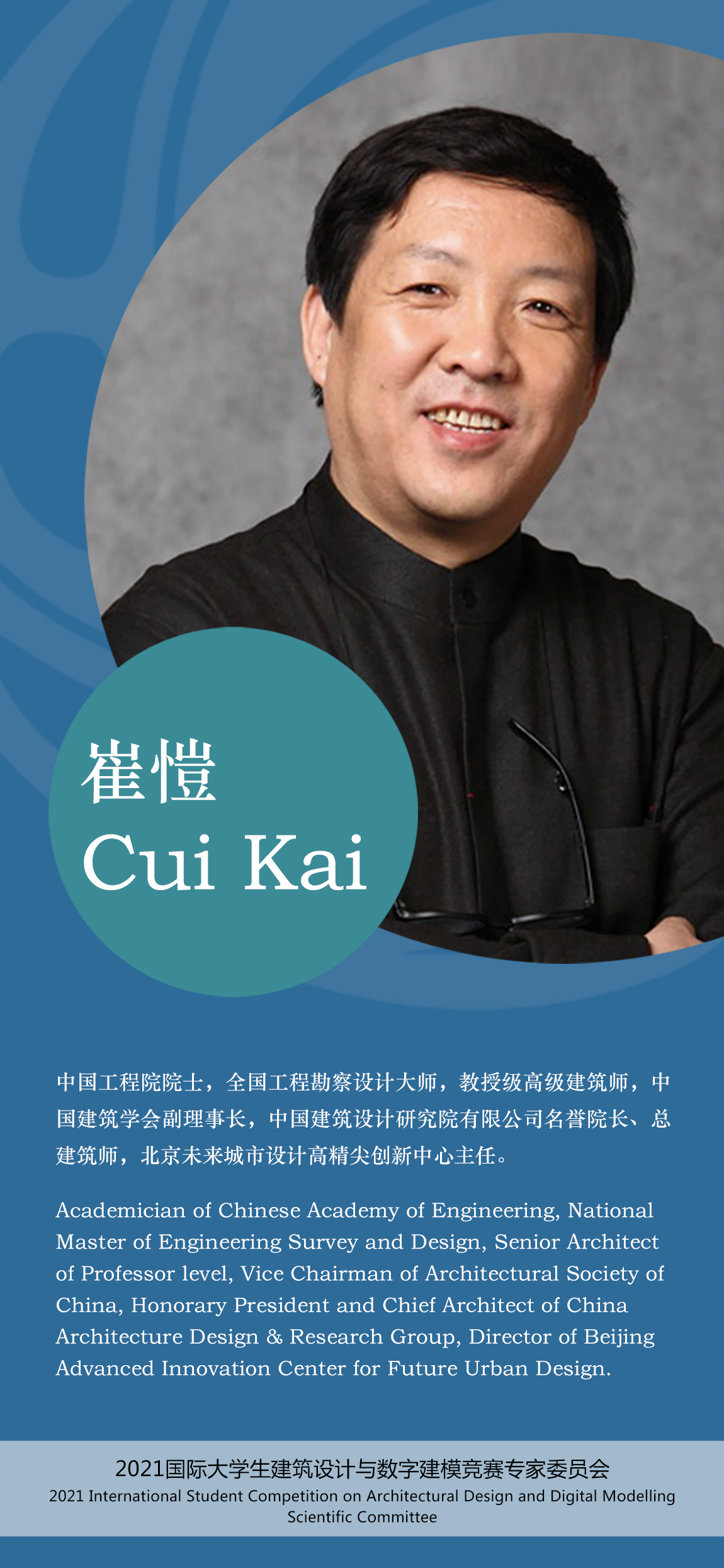 2c0d24ab5a194b82b623bde5d73829e2.jpg 2c0d24ab5a194b82b623bde5d73829e2.jpg