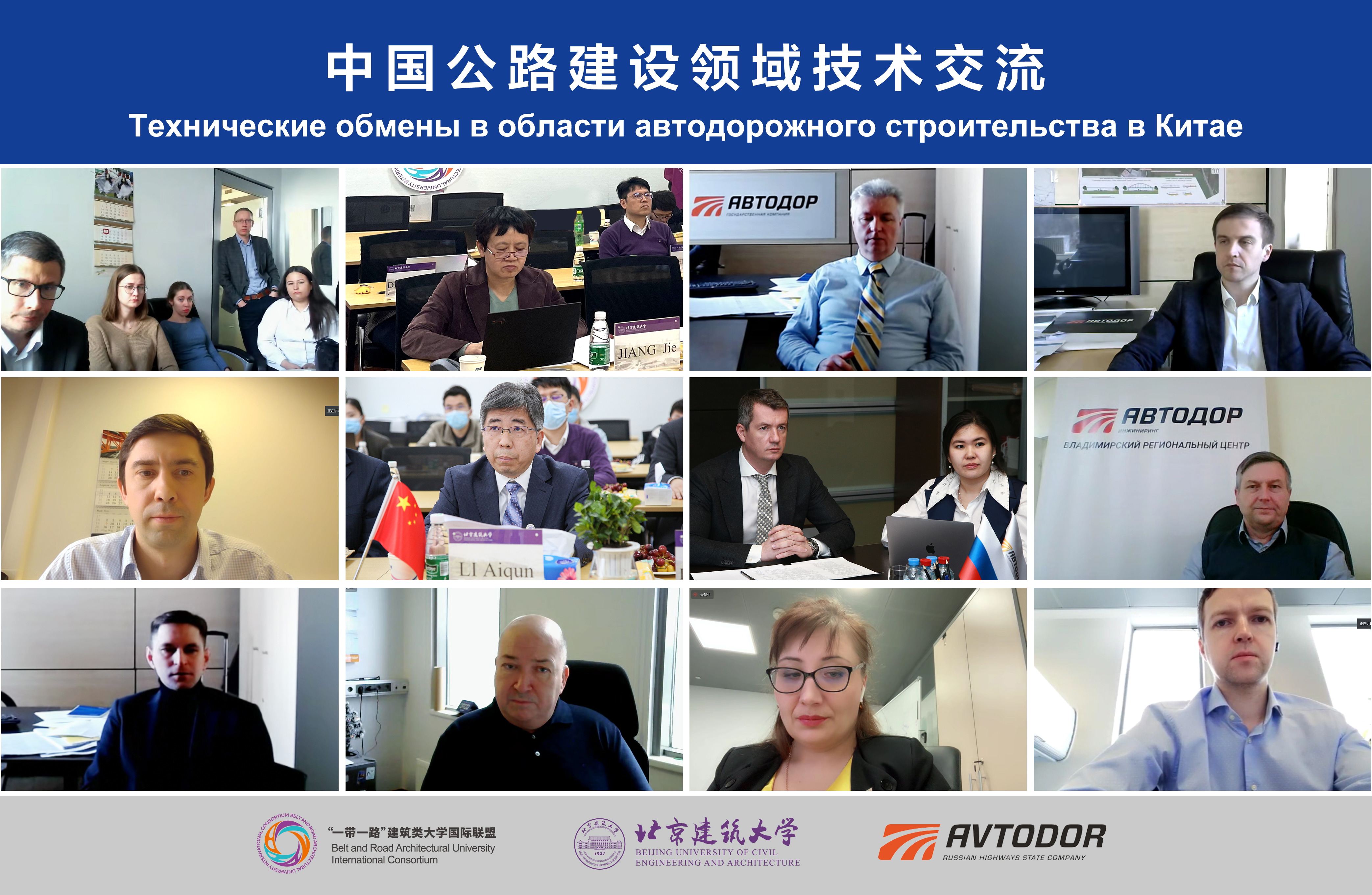 7c140e86ed5349a88e714a67f818fd43.jpg 7c140e86ed5349a88e714a67f818fd43.jpg