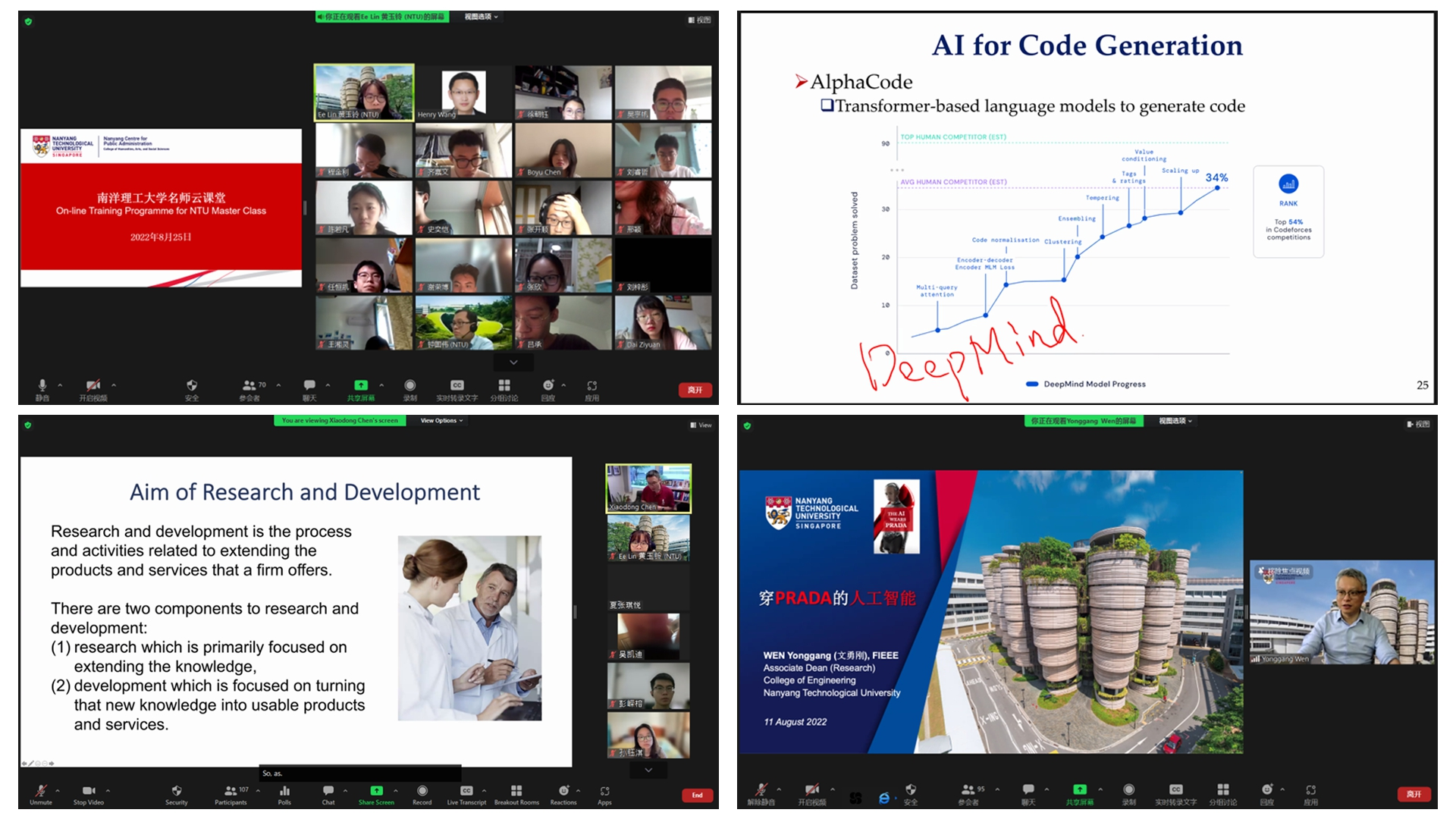 0601586303de44b2be90361b6649f50b.png 0601586303de44b2be90361b6649f50b.png