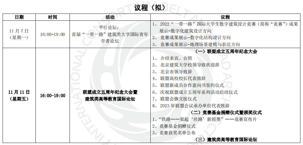 bdbeaf5aa0484297a57ba9a973efa0f9.png bdbeaf5aa0484297a57ba9a973efa0f9.png